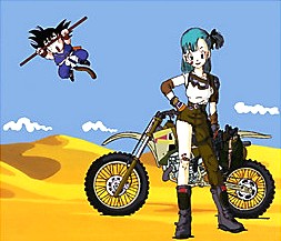 鳥山明の絵画作品　タイトルは、ドラゴンボール Dragon Ball 　エンディングから２